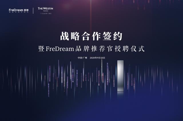 FreDream쳿yWestin˹͡_ow