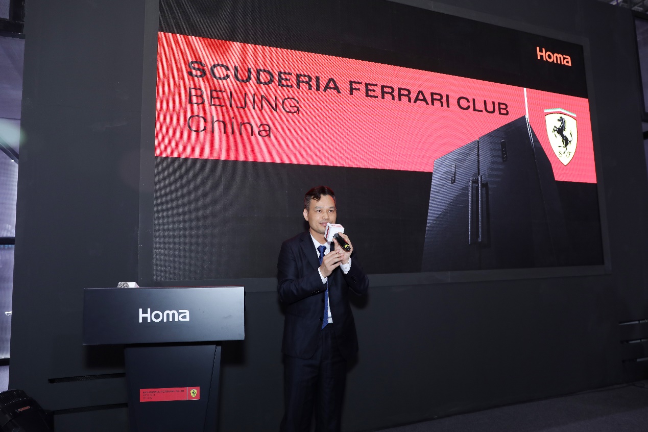 WRAWEչdtɫLScuderia Ferrari Club Beijing-ChinaTƱl(f)