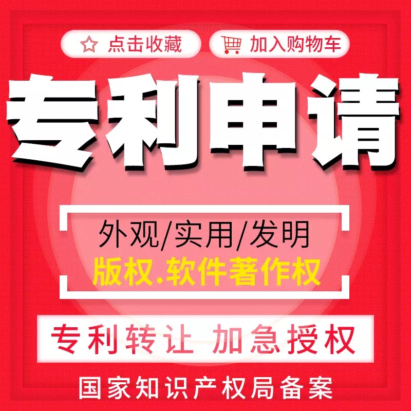 泉州公司剛成立，代理記賬報(bào)稅有必要做嗎