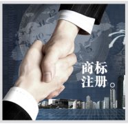 企業(yè)為什么要選擇代理記賬？