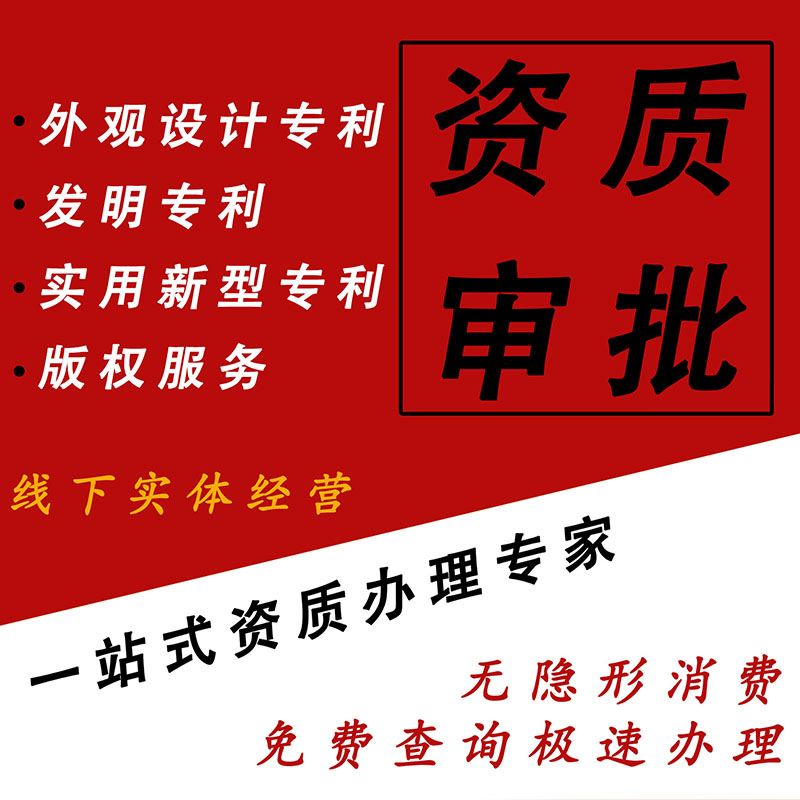 注冊公司,如何選擇,上一篇