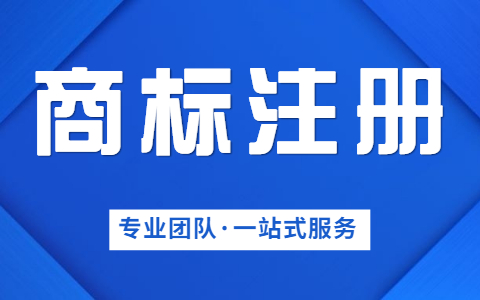 泉州公司注銷資金有要求嗎？